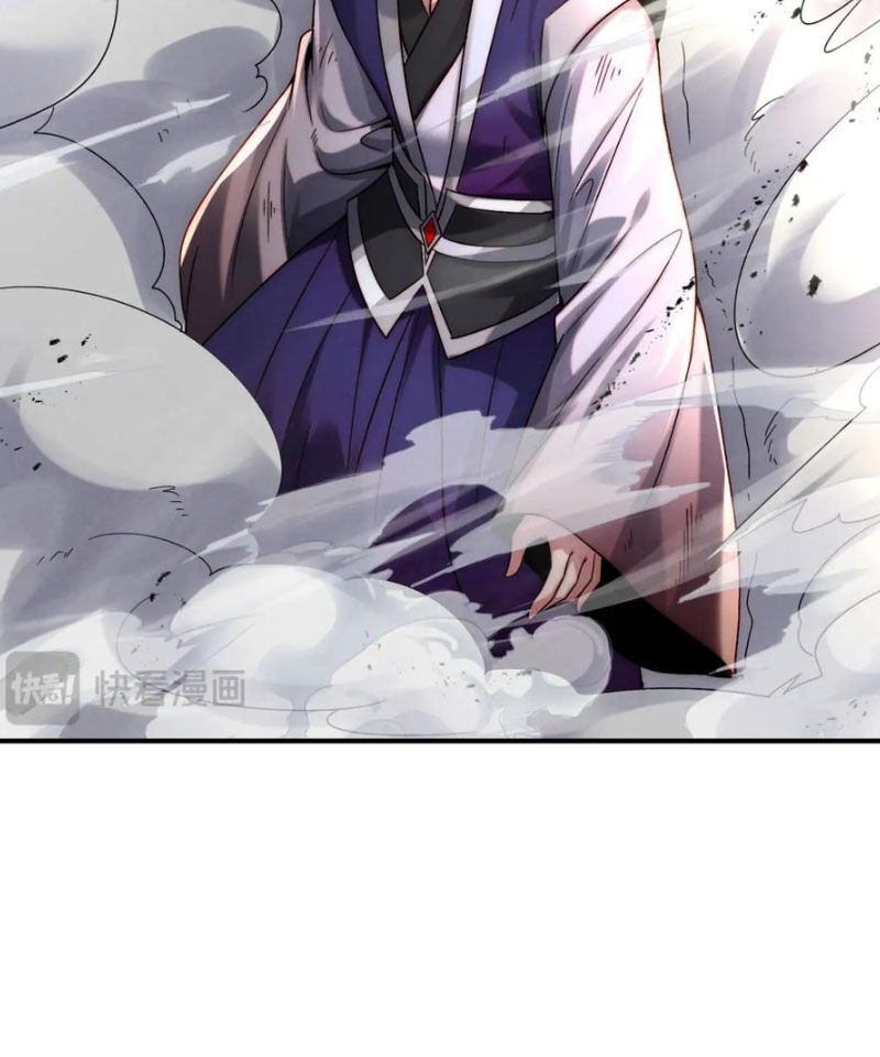 Tối Cường Thần Thoại Đế Hoàng Chapter 117 - Trang 37