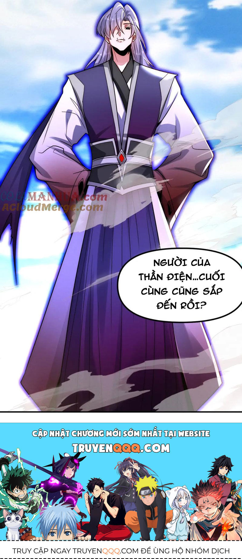 Tối Cường Thần Thoại Đế Hoàng Chapter 115 - Trang 56