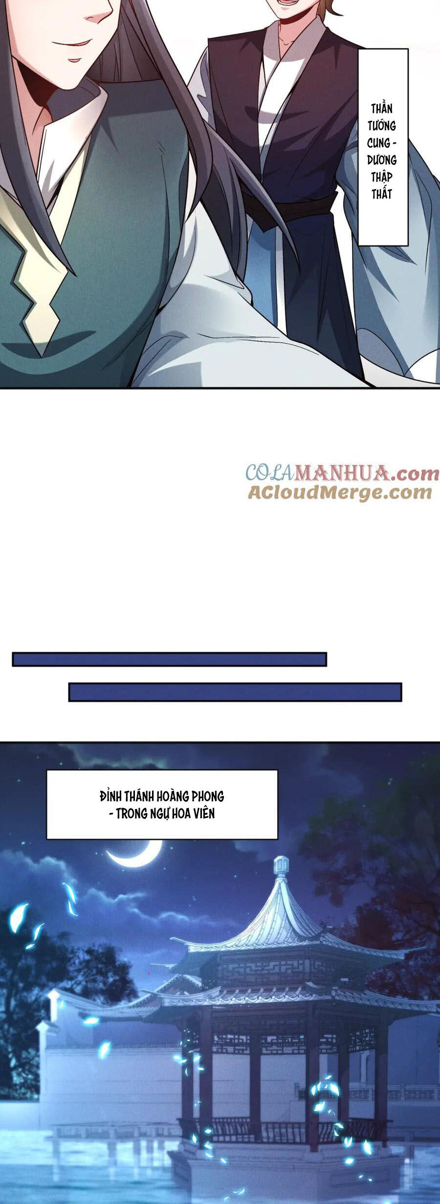 Tối Cường Thần Thoại Đế Hoàng Chapter 114 - Trang 15