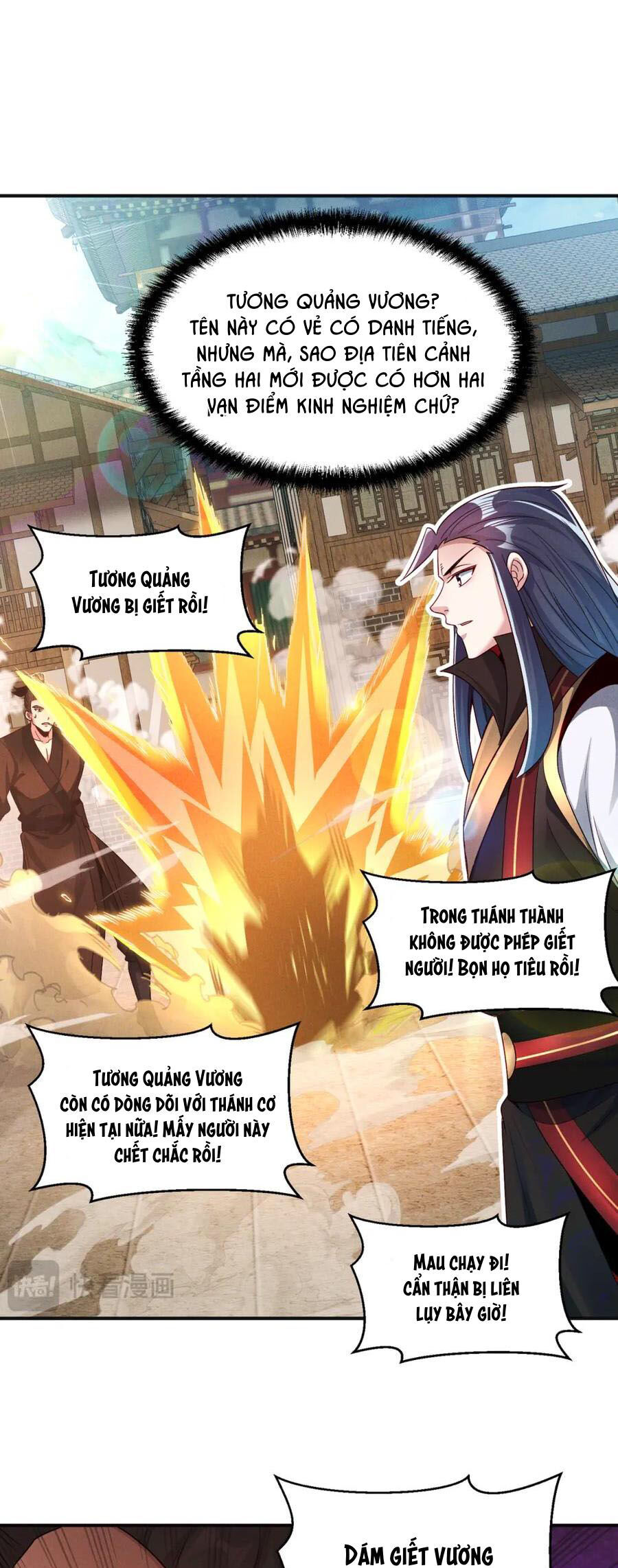 Tối Cường Thần Thoại Đế Hoàng Chapter 112 - Trang 13