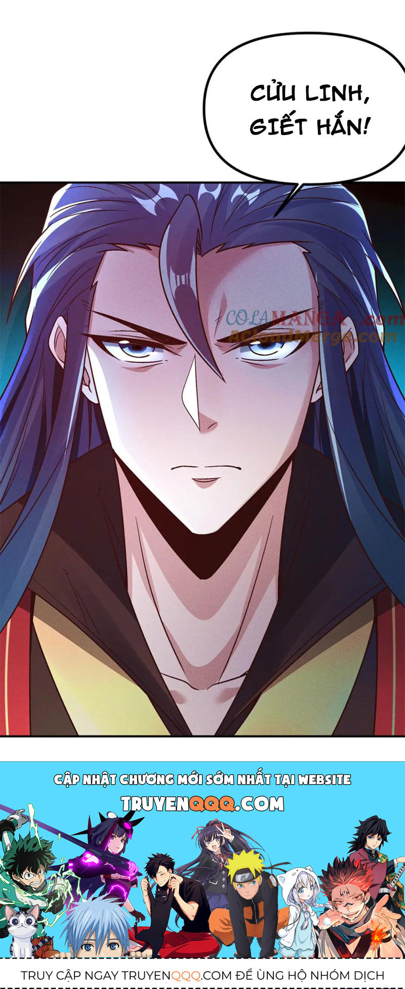 Tối Cường Thần Thoại Đế Hoàng Chapter 116 - Trang 57