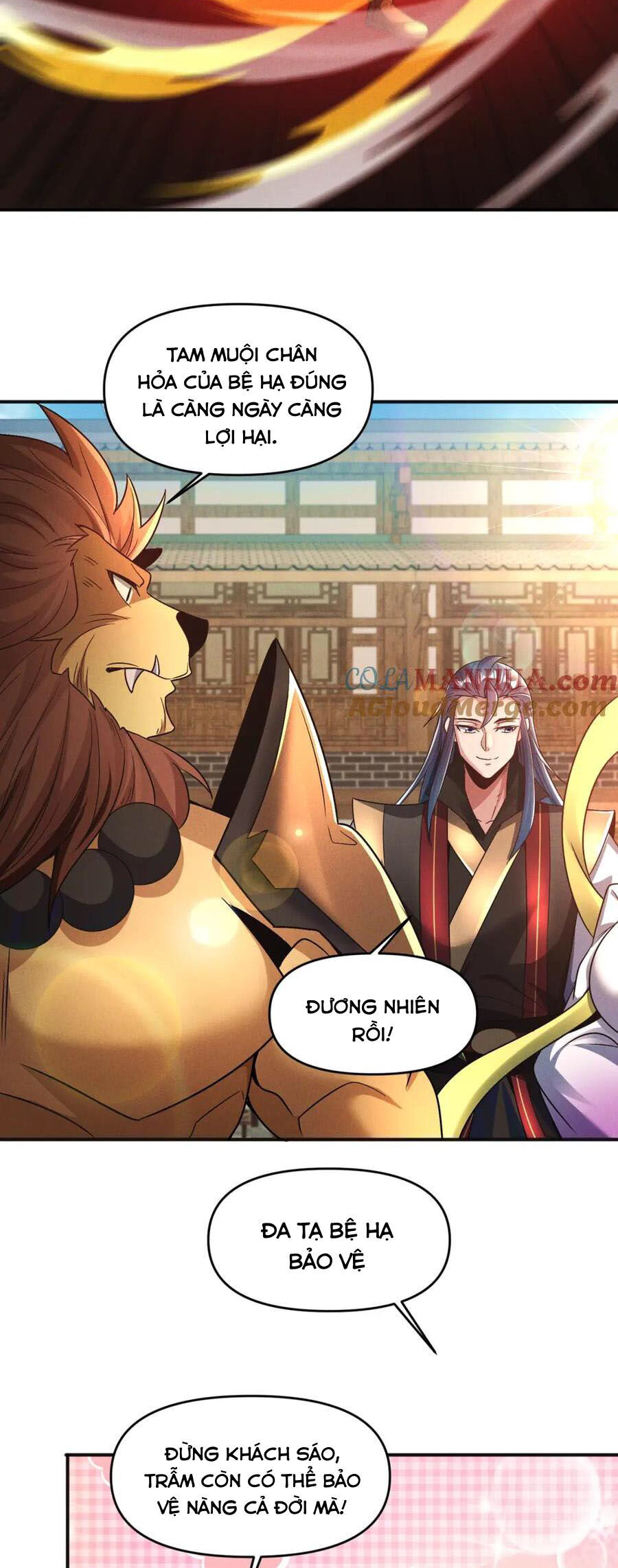 Tối Cường Thần Thoại Đế Hoàng Chapter 112 - Trang 15
