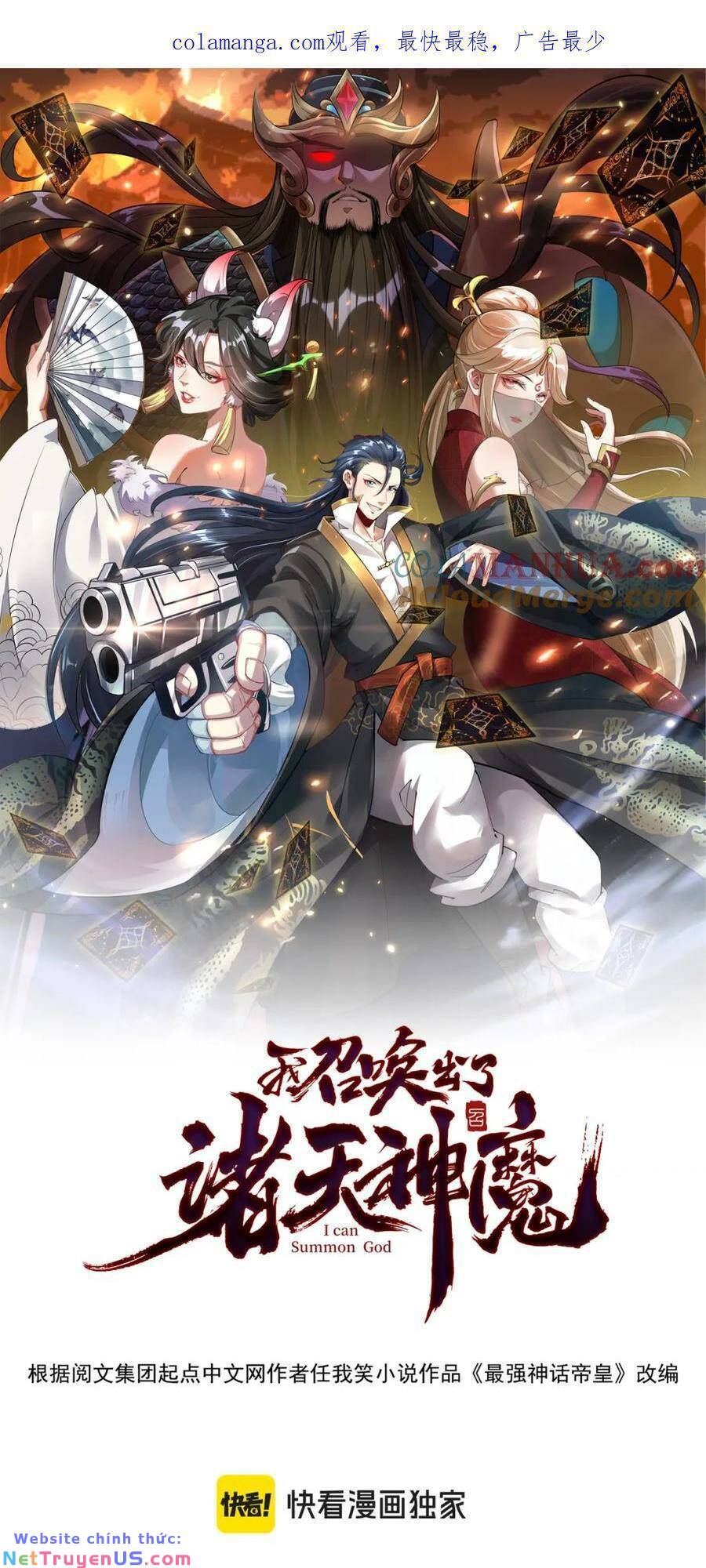 Tối Cường Thần Thoại Đế Hoàng Chapter 107 - Trang 0