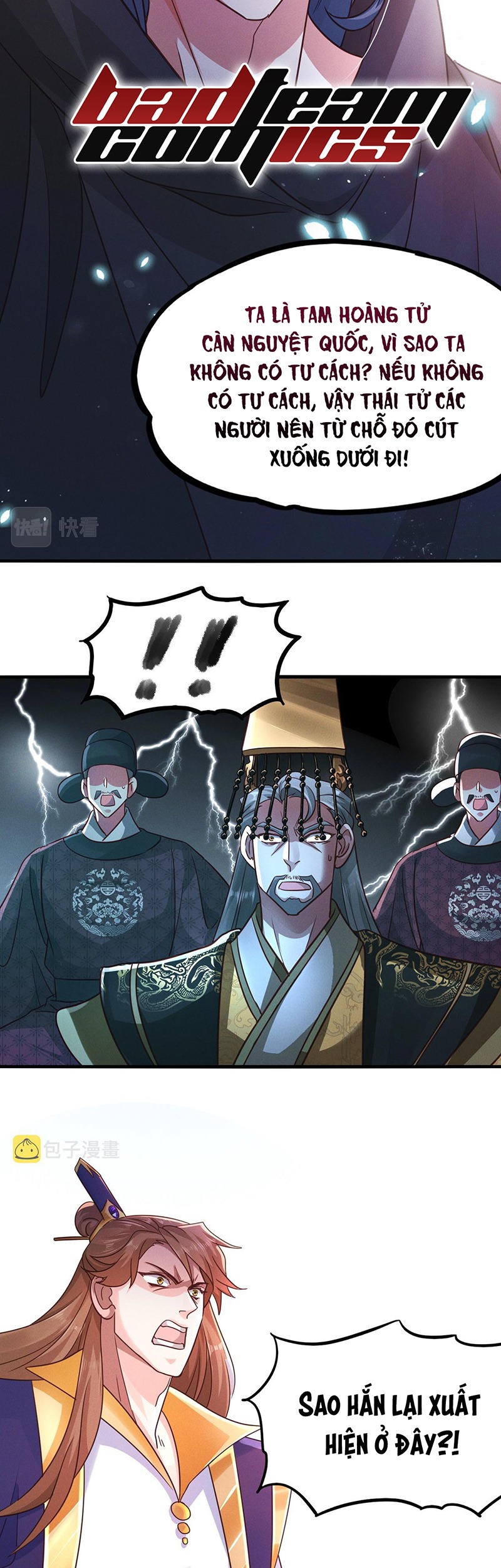 Tối Cường Thần Thoại Đế Hoàng Chapter 17 - Trang 26