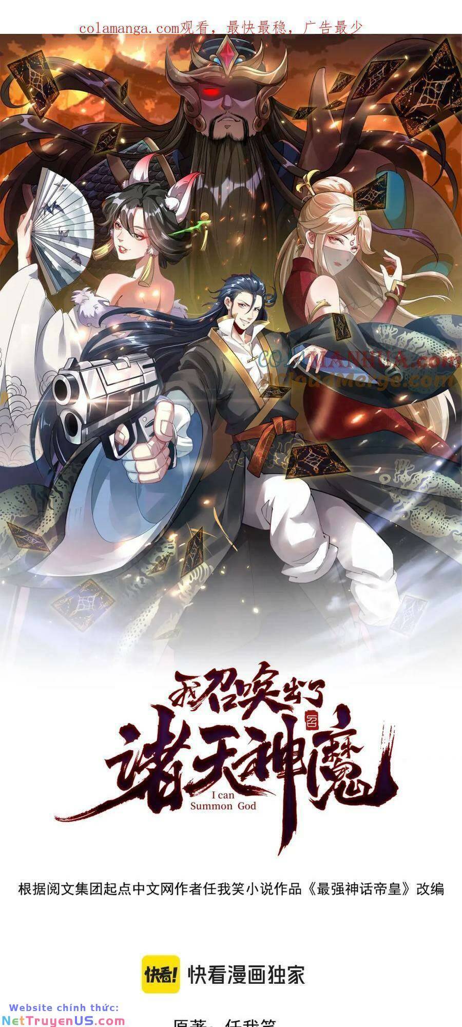 Tối Cường Thần Thoại Đế Hoàng Chapter 97 - Trang 0
