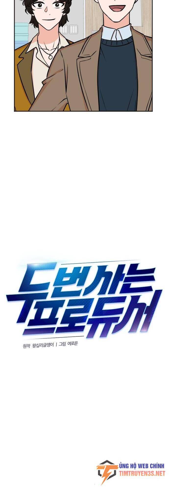 Cuộc Sống Thứ Hai Của Nhà Sản Xuất Chapter 58 - Trang 8