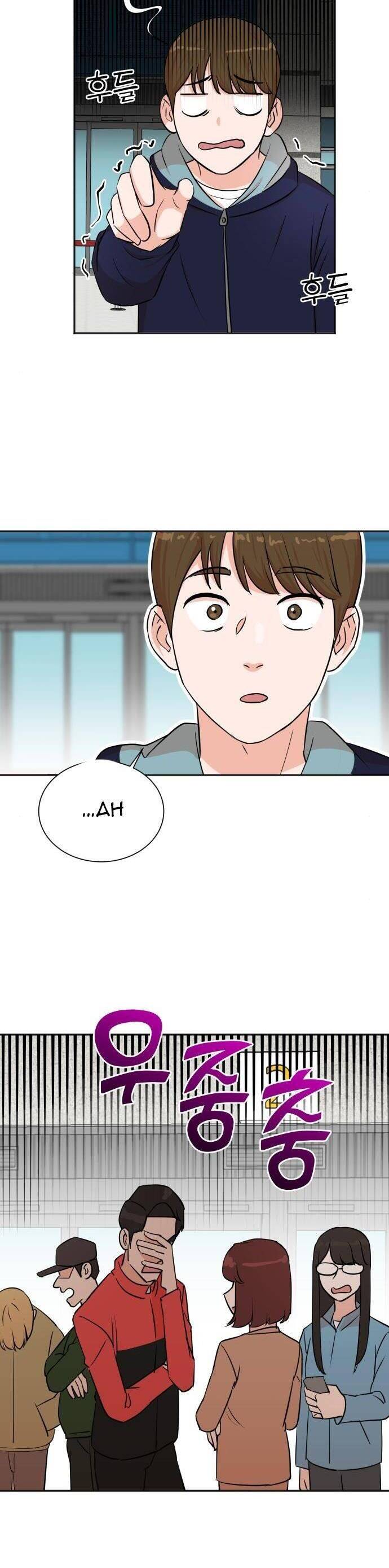 Cuộc Sống Thứ Hai Của Nhà Sản Xuất Chapter 34 - Trang 19