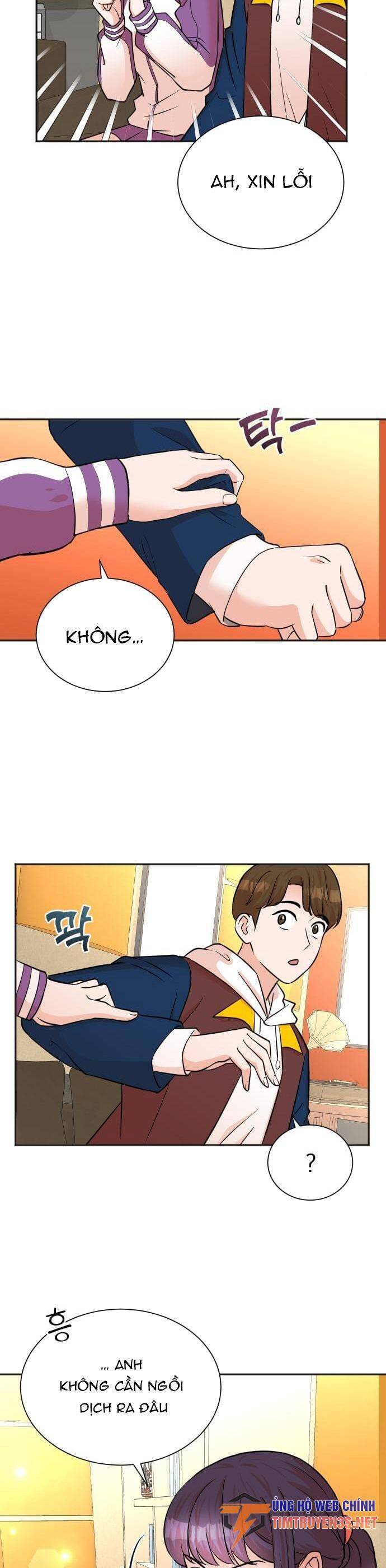 Cuộc Sống Thứ Hai Của Nhà Sản Xuất Chapter 51 - Trang 2