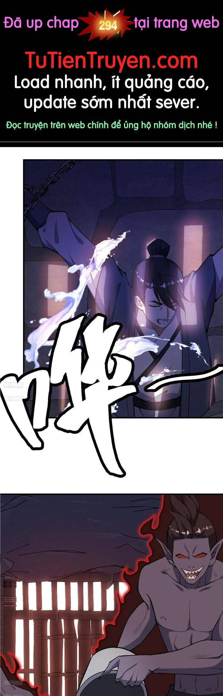 Ta Ở Nhà 100 Năm Khi Ra Ngoài Đã Vô Địch Chapter 290 - Trang 0
