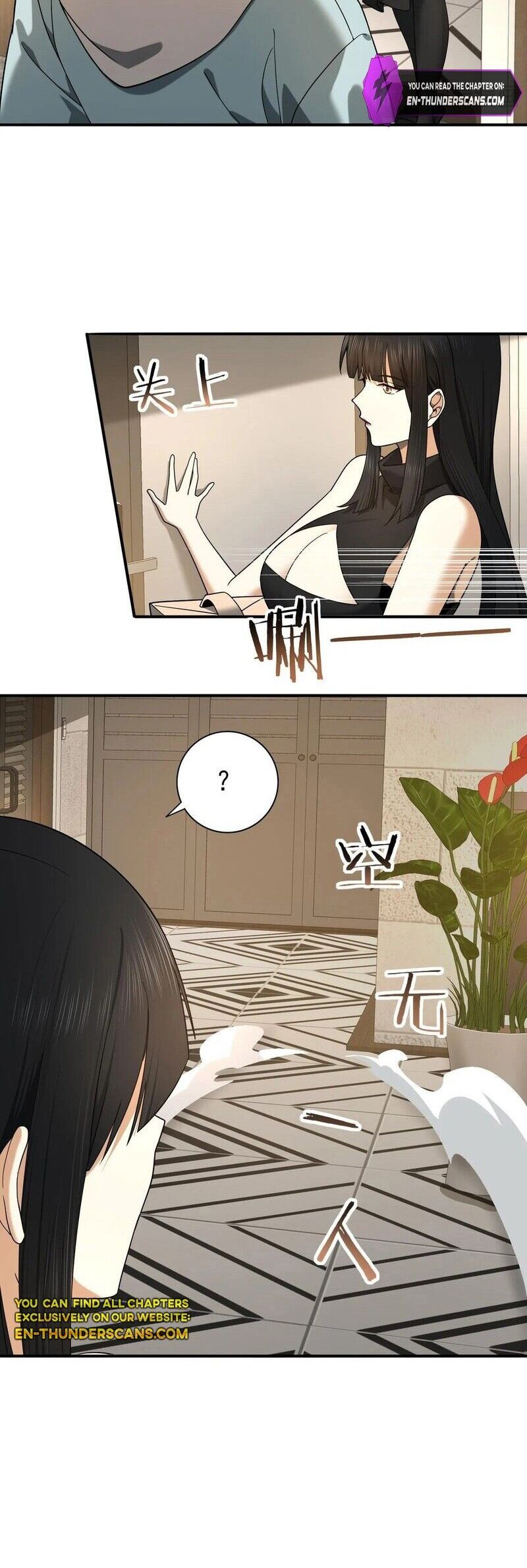 Toàn Dân Chuyển Chức: Ngự Long Sư Là Chức Nghiệp Yếu Nhất? Chapter 21 - Trang 21