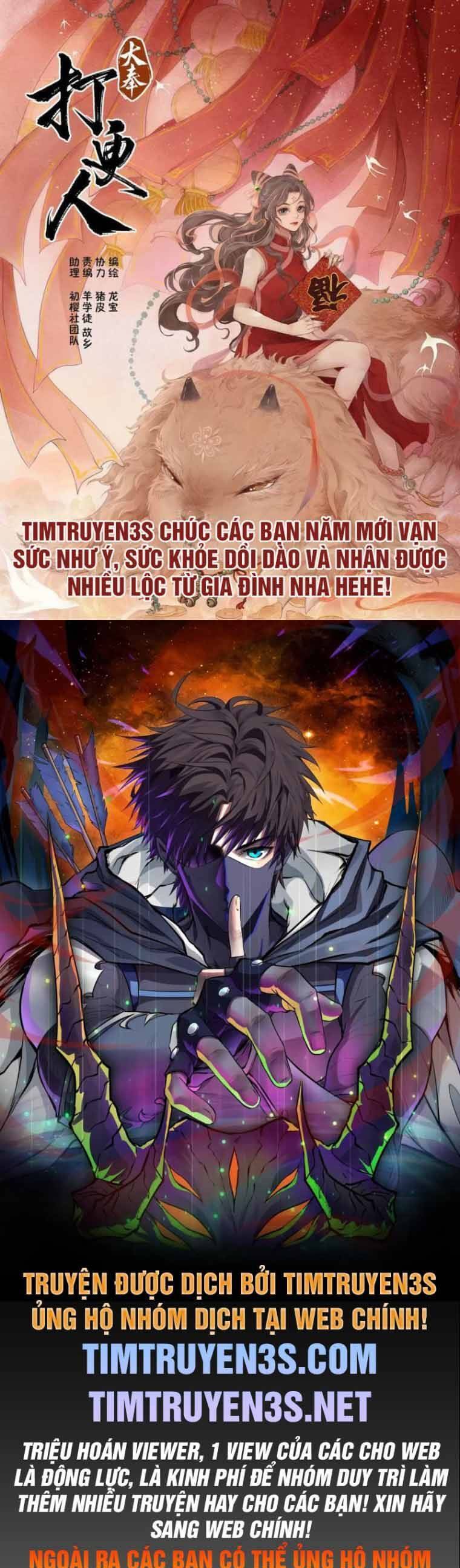 Vua Phim Truyền Hình Chapter 48 - Trang 0
