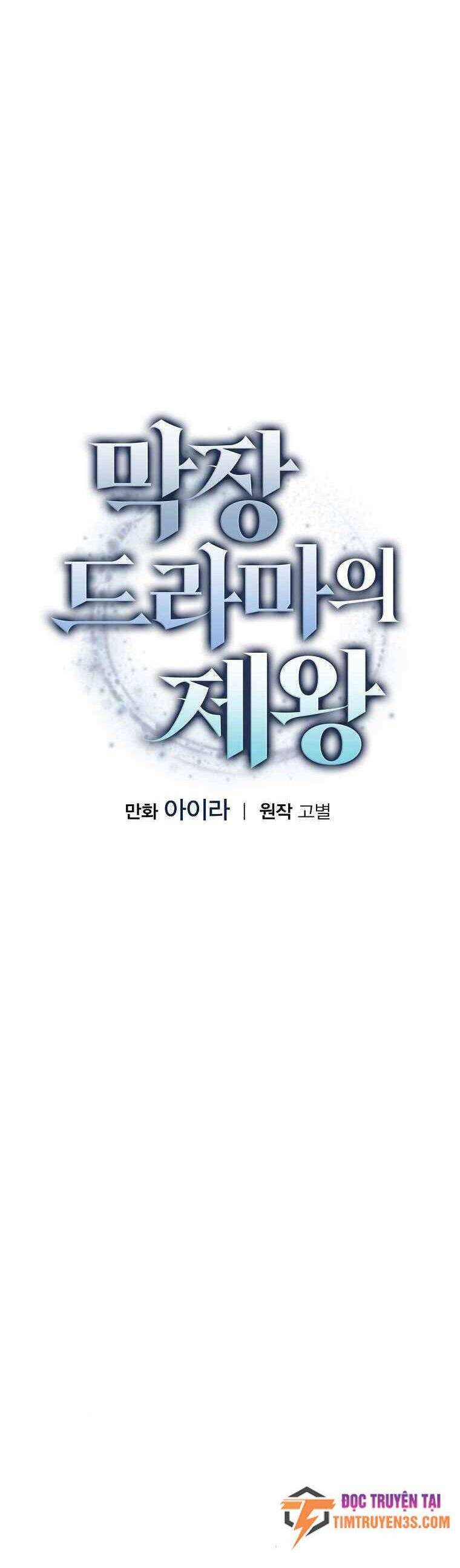 Vua Phim Truyền Hình Chapter 44 - Trang 4