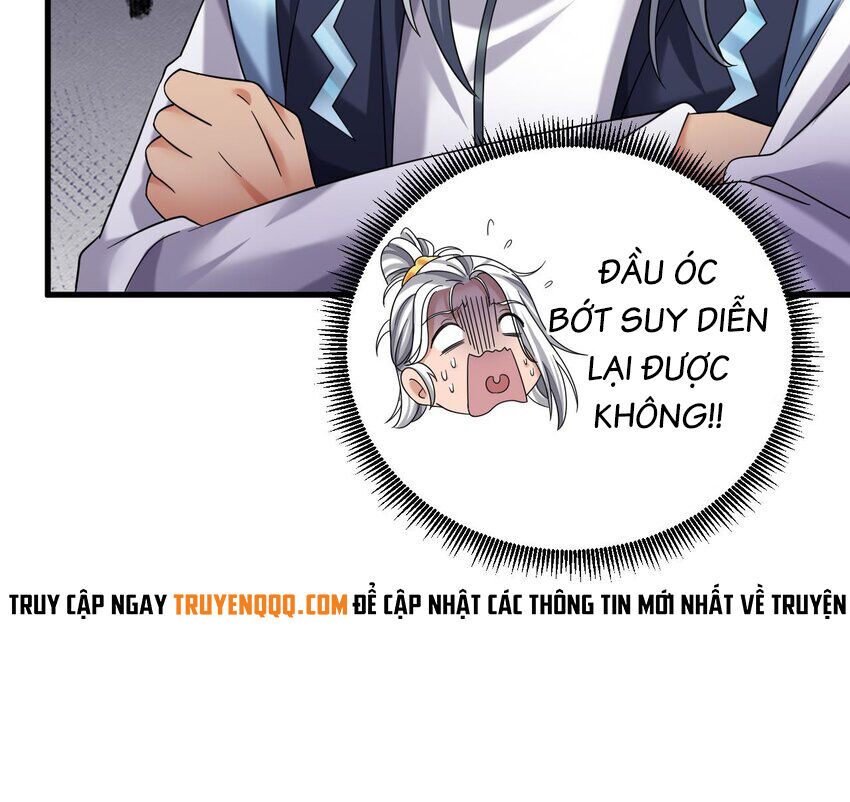 Ta Ở Dị Giới Sao Chép Tuyệt Thế Thần Công Chapter 27 - Trang 45
