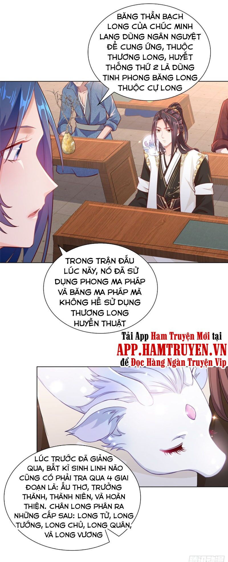 Mục Long Sư Chapter 12 - Trang 13