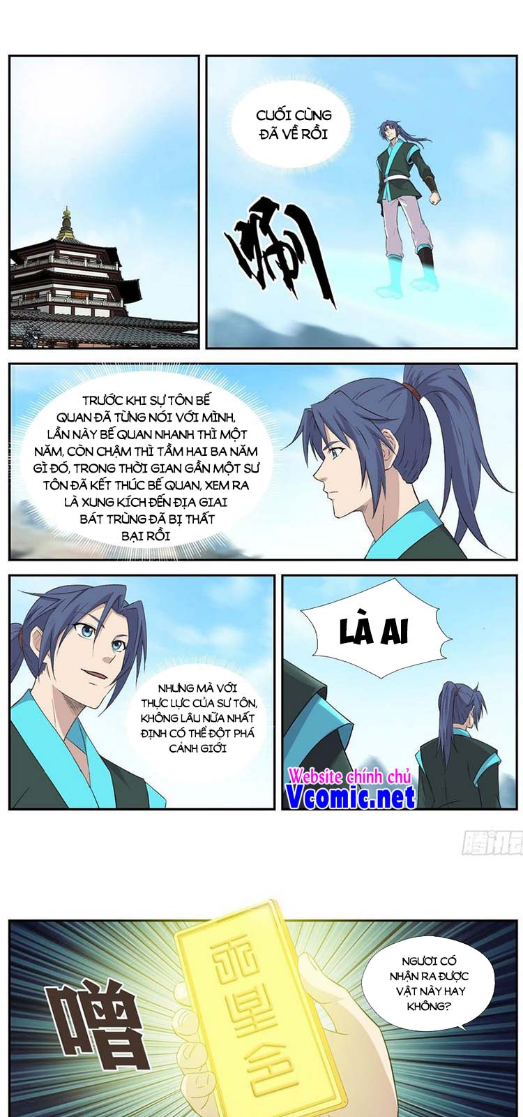 Kiếm Nghịch Thương Khung Chapter 405 - Trang 0