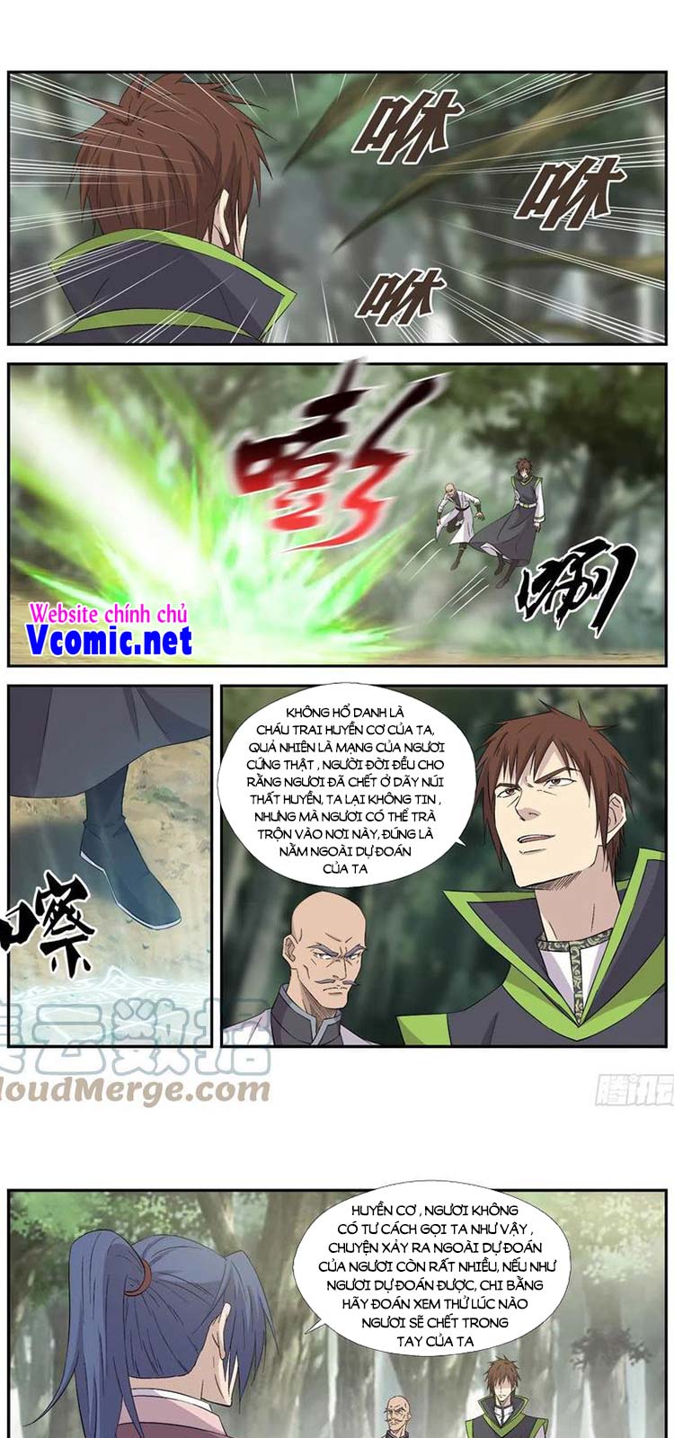 Kiếm Nghịch Thương Khung Chapter 399 - Trang 0