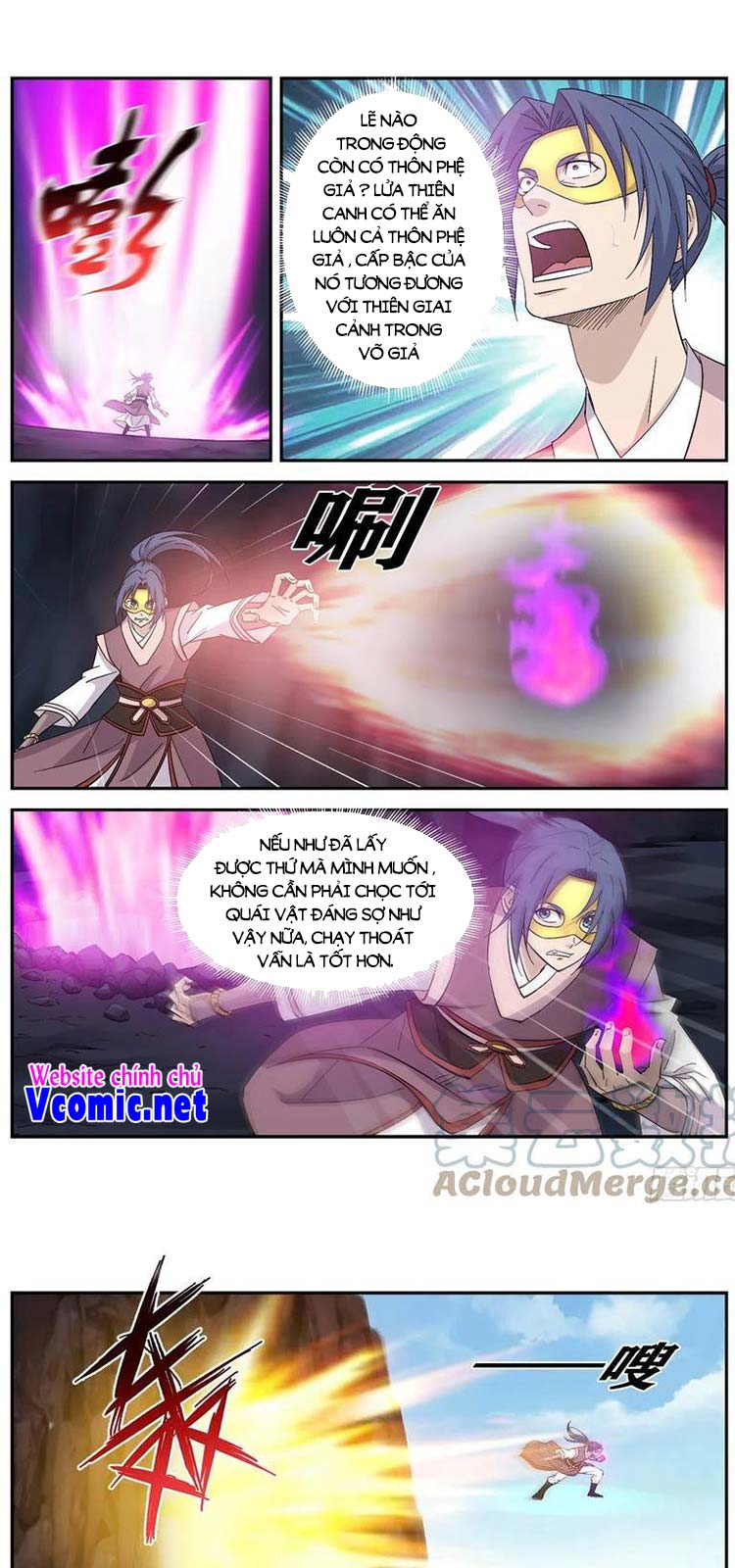 Kiếm Nghịch Thương Khung Chapter 395 - Trang 0