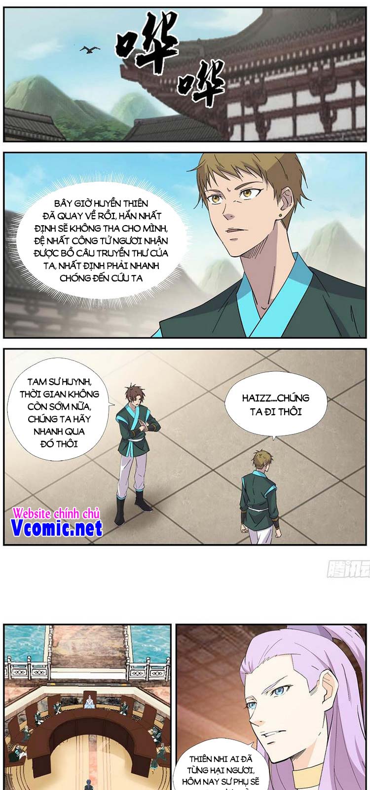 Kiếm Nghịch Thương Khung Chapter 406 - Trang 0
