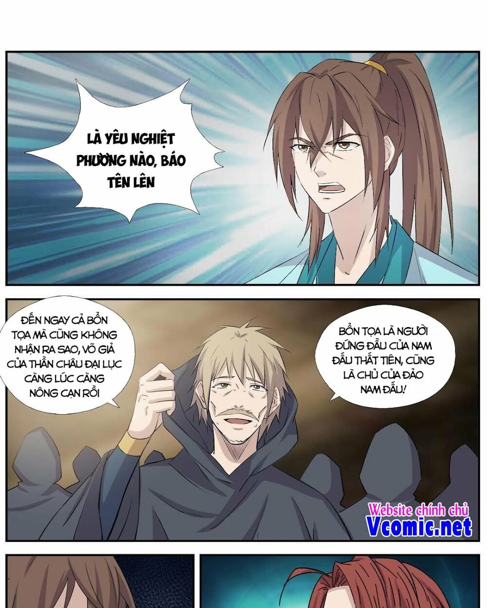 Kiếm Nghịch Thương Khung Chapter 369 - Trang 0