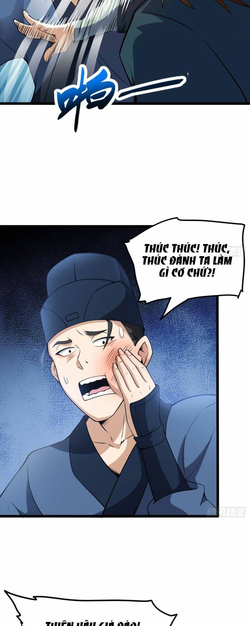 Vợ Tôi Và Tôi Thống Trị Tam Giới Chapter 16.5 - Trang 46
