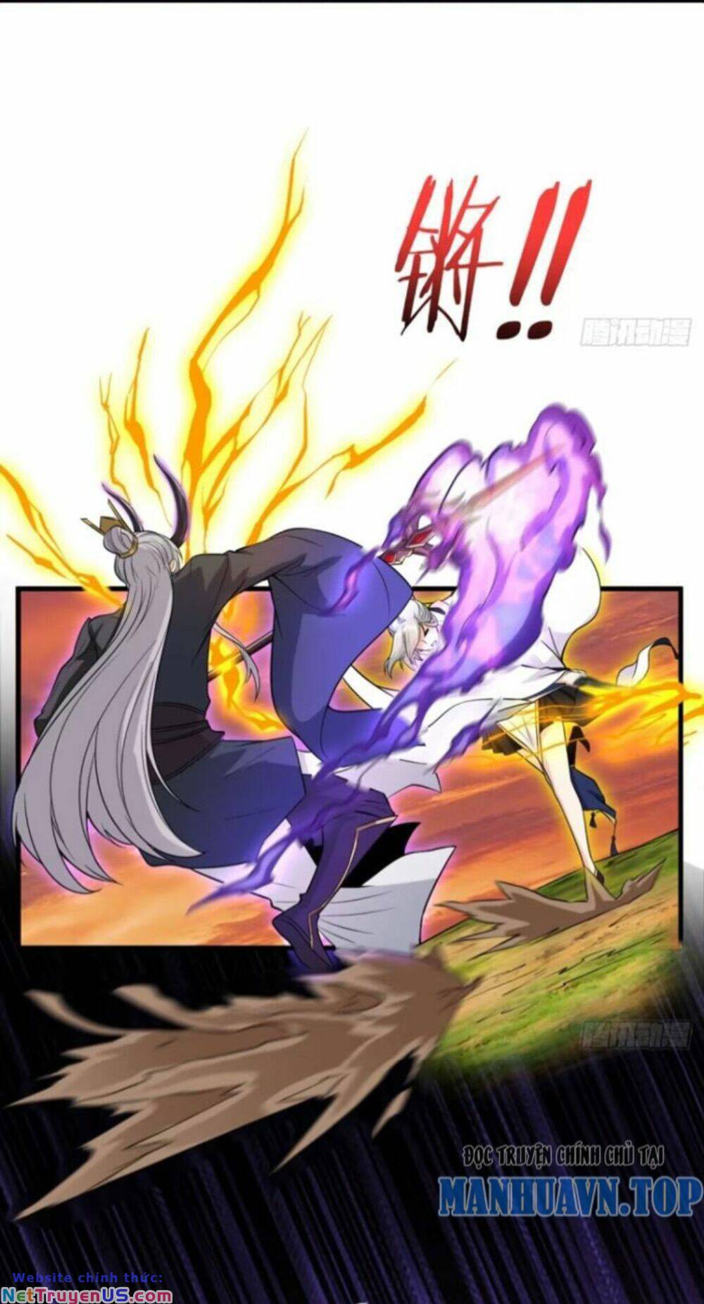 Vợ Tôi Và Tôi Thống Trị Tam Giới Chapter 101.1 - Trang 3