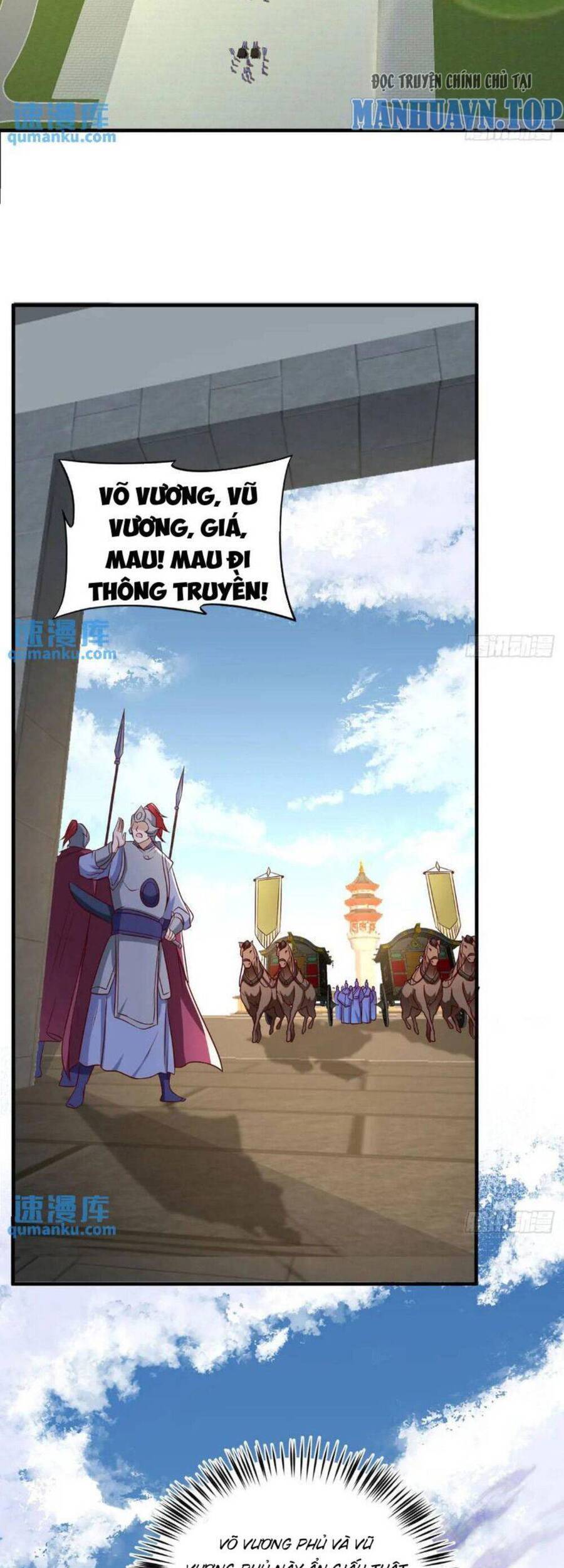 Vợ Tôi Và Tôi Thống Trị Tam Giới Chapter 103 - Trang 12