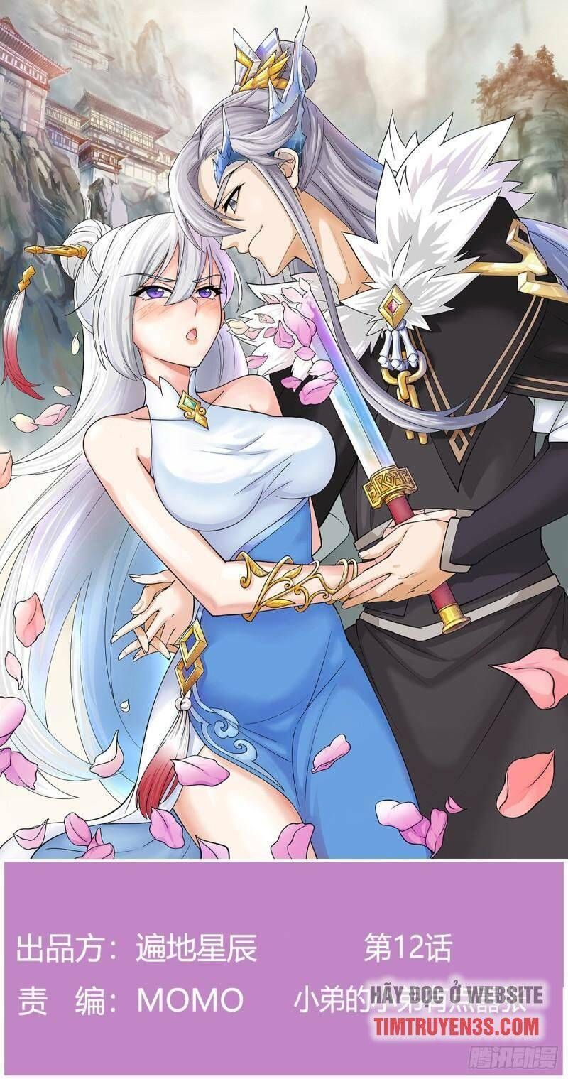 Vợ Tôi Và Tôi Thống Trị Tam Giới Chapter 12 - Trang 1