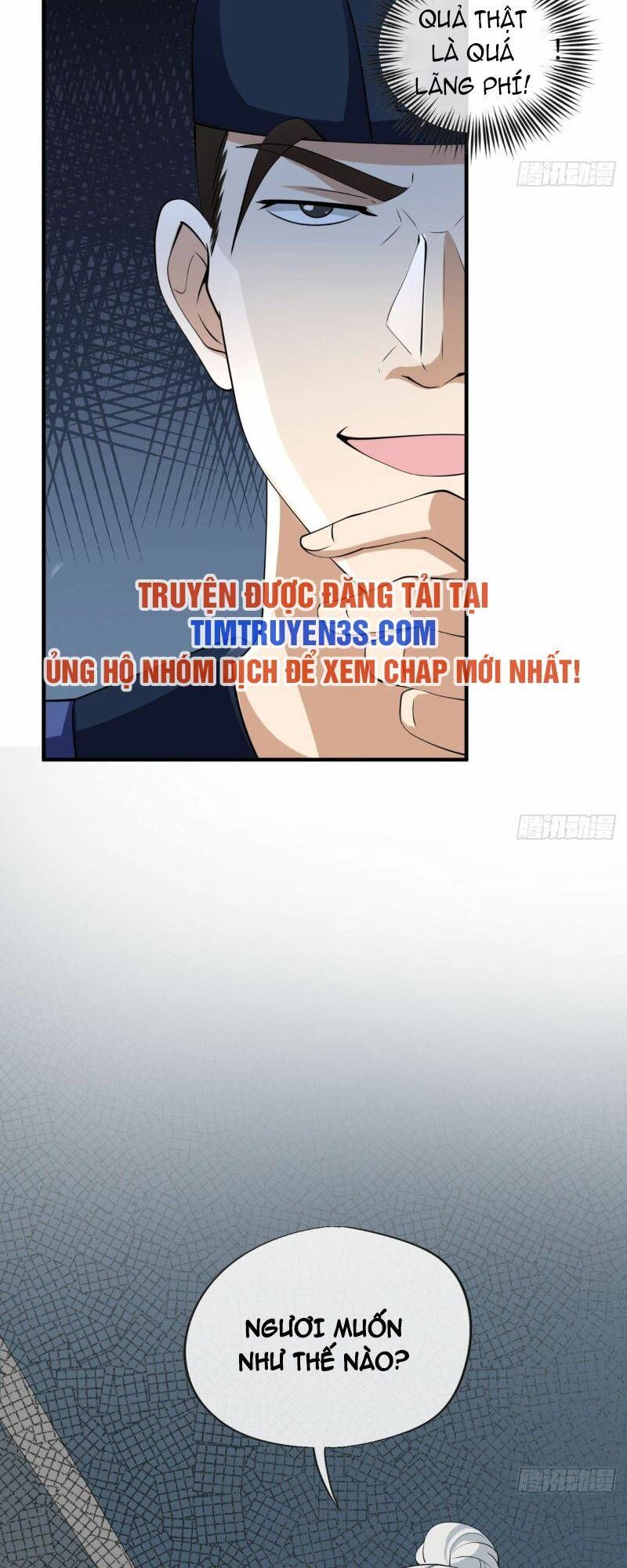 Vợ Tôi Và Tôi Thống Trị Tam Giới Chapter 16.5 - Trang 19