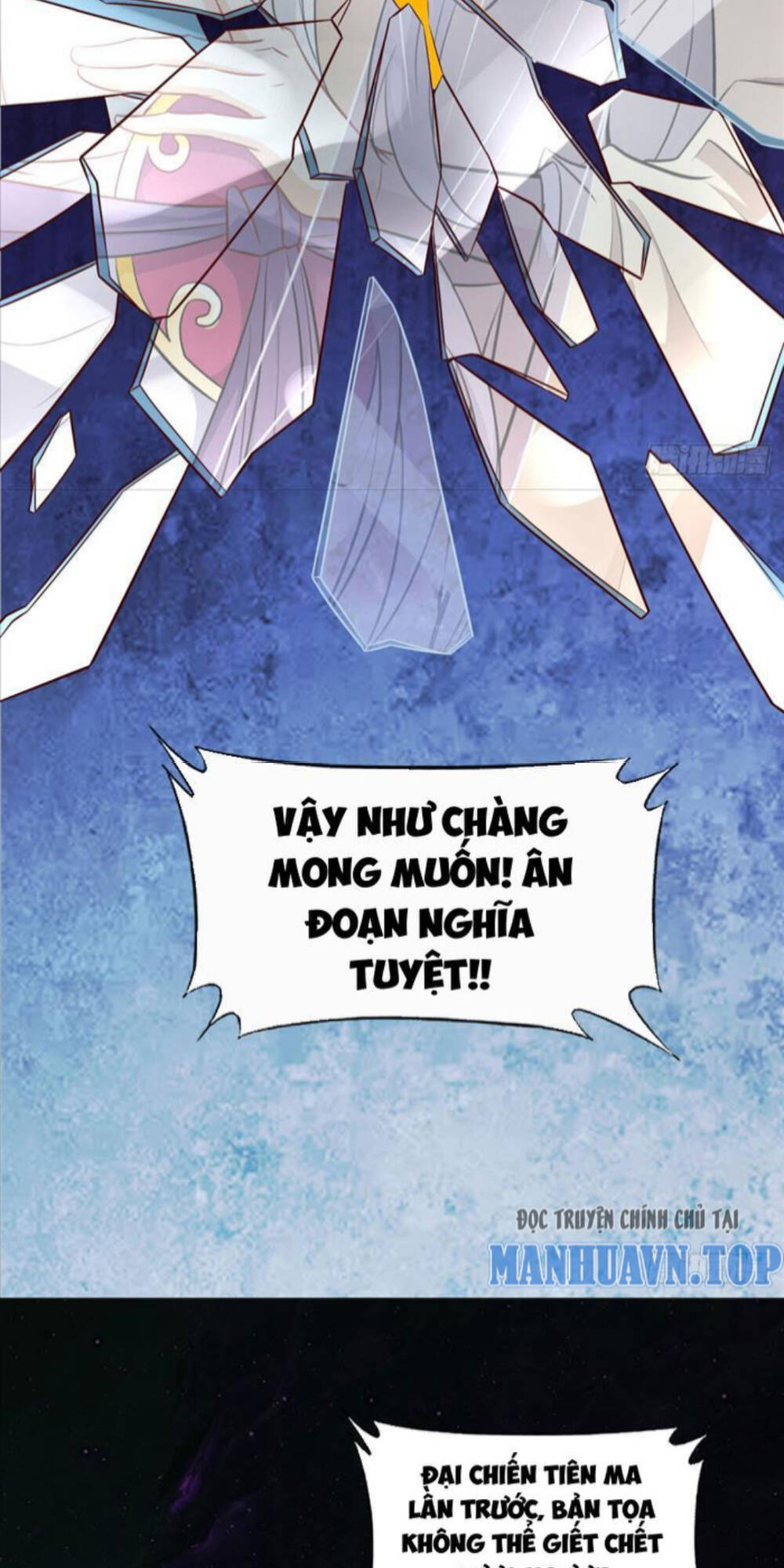 Vợ Tôi Và Tôi Thống Trị Tam Giới Chapter 100 - Trang 52