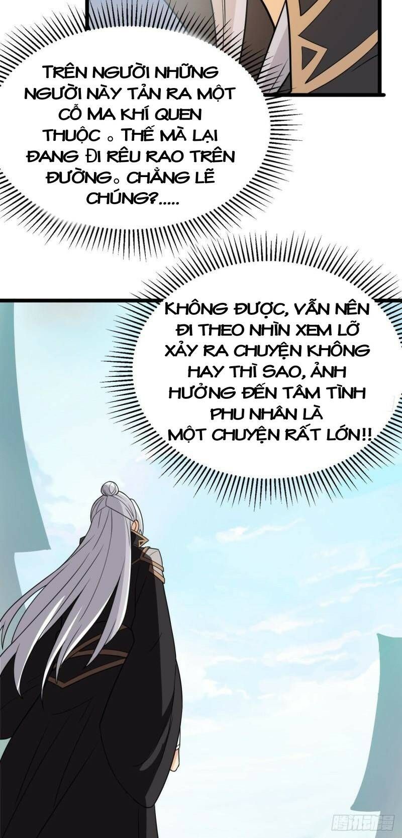 Vợ Tôi Và Tôi Thống Trị Tam Giới Chapter 11.1 - Trang 18