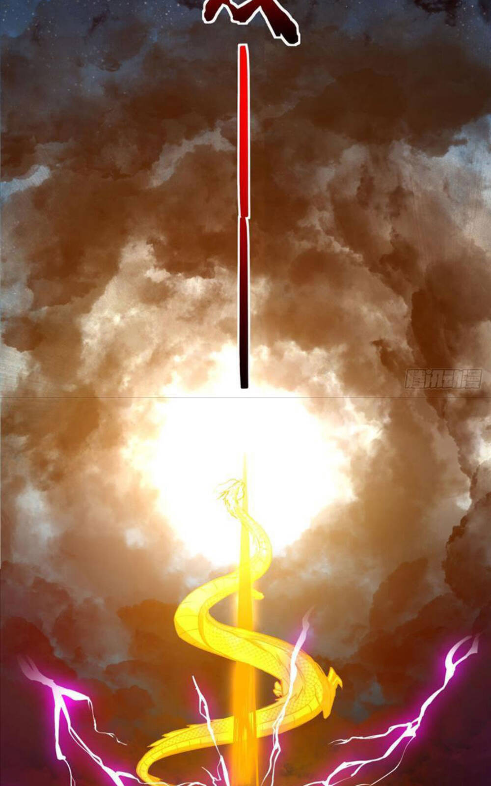 Vợ Tôi Và Tôi Thống Trị Tam Giới Chapter 100 - Trang 18