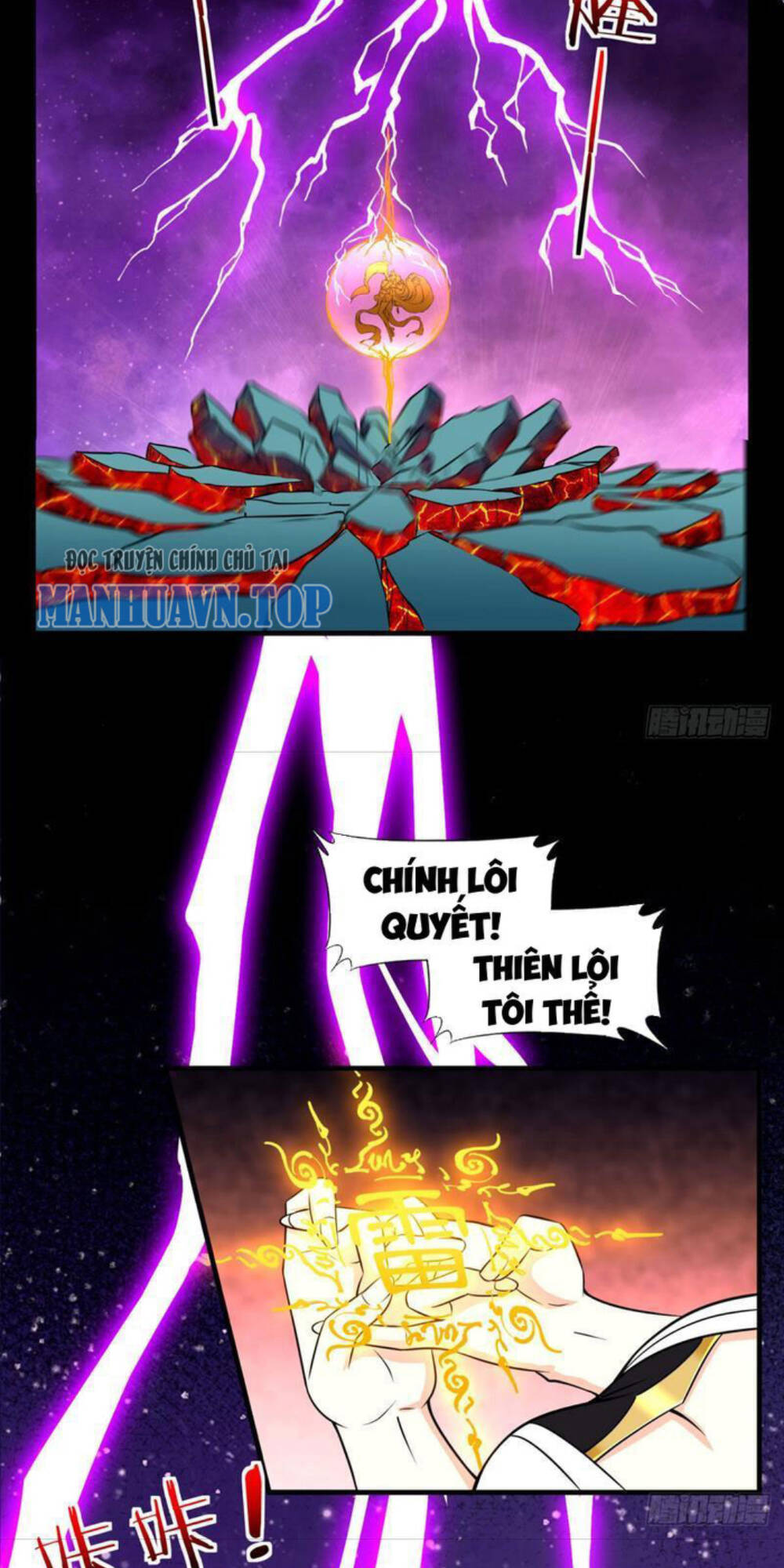 Vợ Tôi Và Tôi Thống Trị Tam Giới Chapter 100 - Trang 12