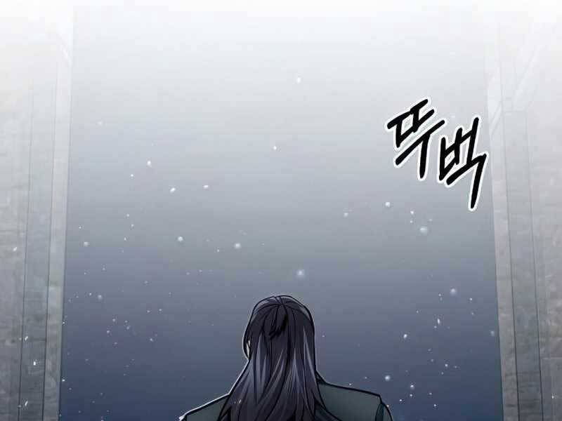 Giáo Sư Gián Điệp Chapter 11 - Trang 138