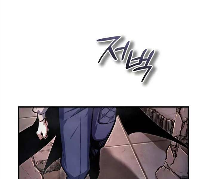 Giáo Sư Gián Điệp Chapter 92 - Trang 170