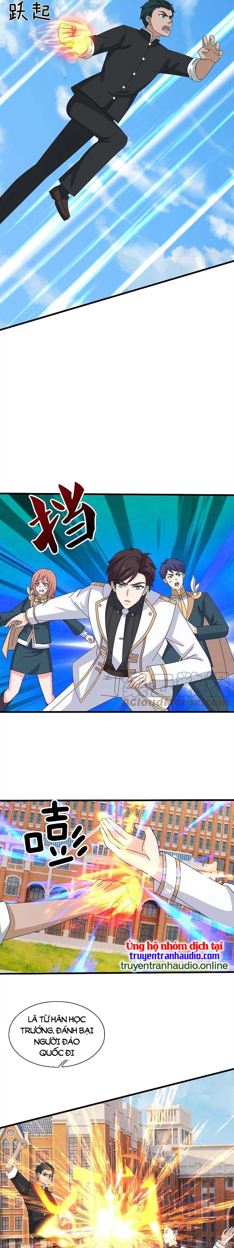 Vạn Cổ Thần Vương Chapter 386 - Trang 2