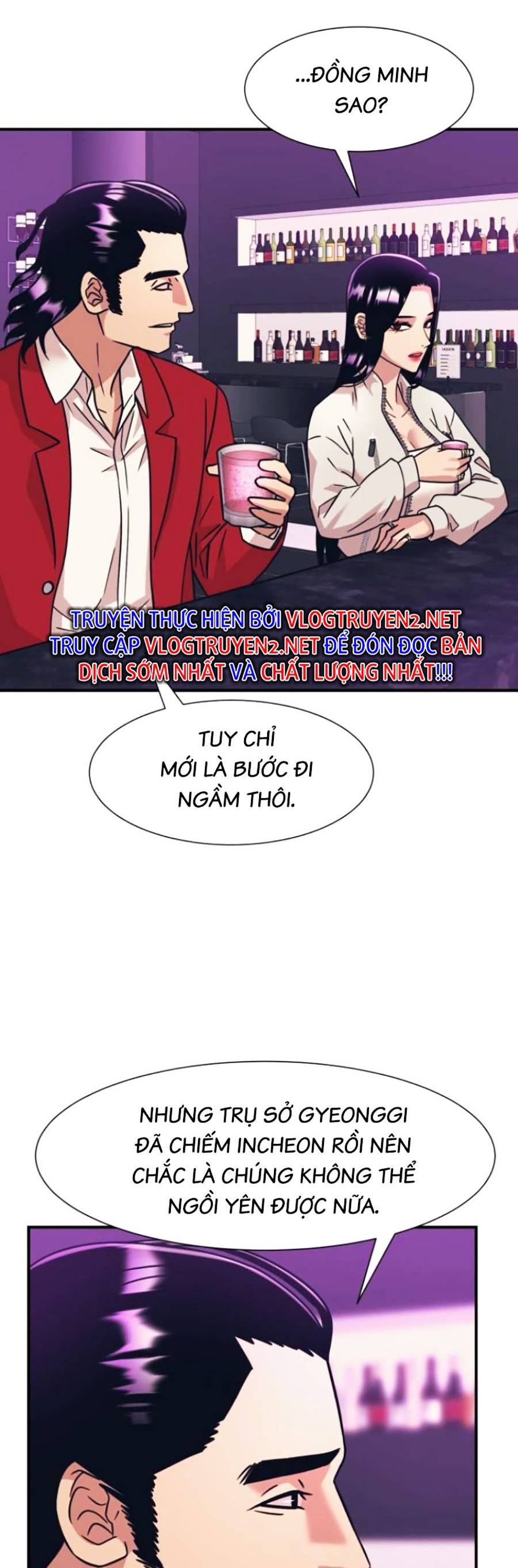 Sóng Ngầm Chapter 42 - Trang 26