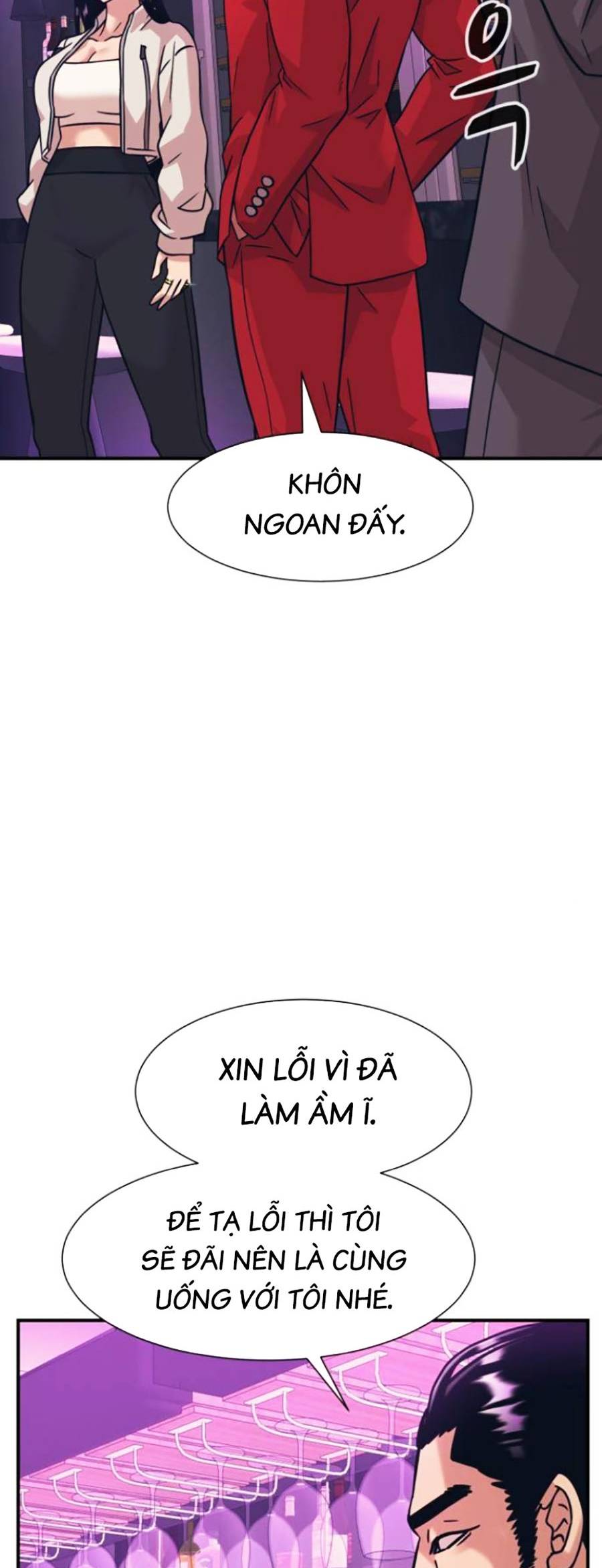Sóng Ngầm Chapter 42 - Trang 16