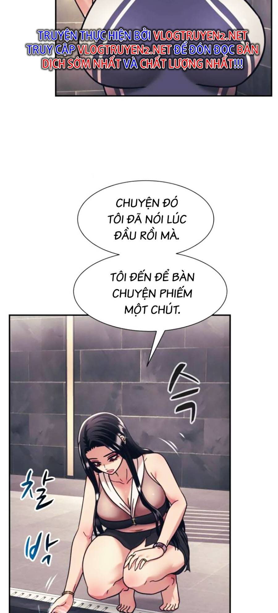 Sóng Ngầm Chapter 41 - Trang 19