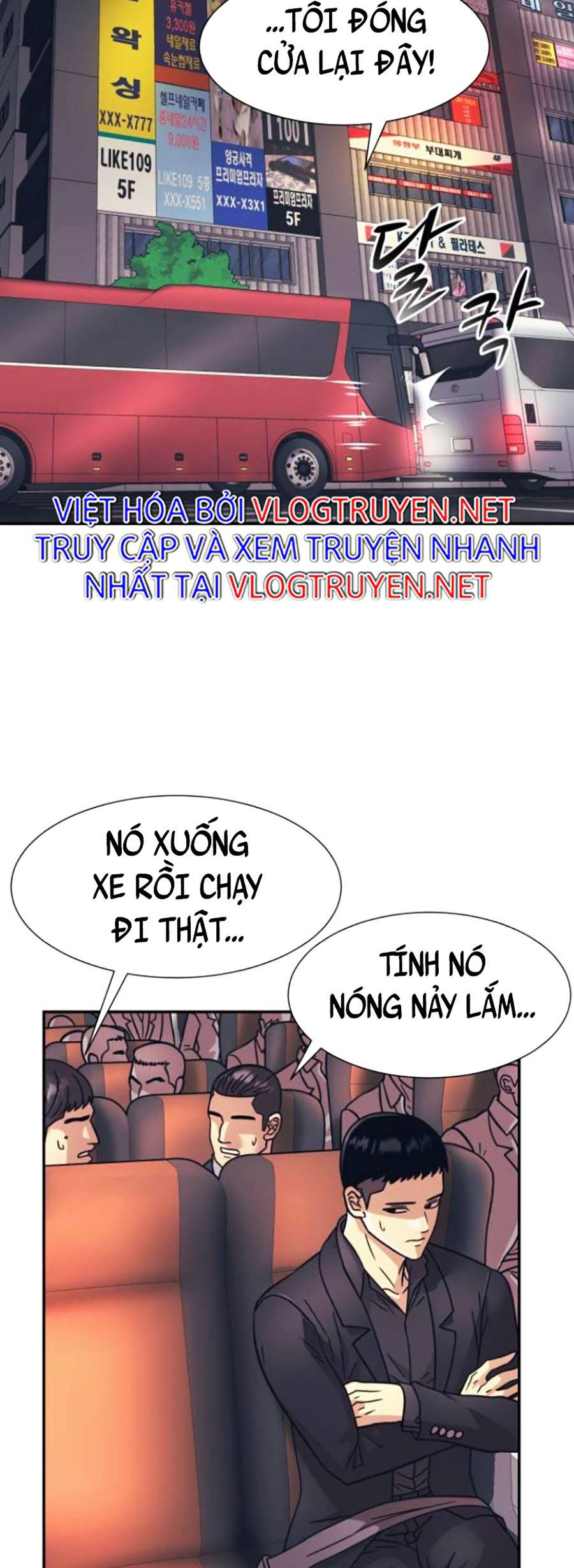 Sóng Ngầm Chapter 28 - Trang 13
