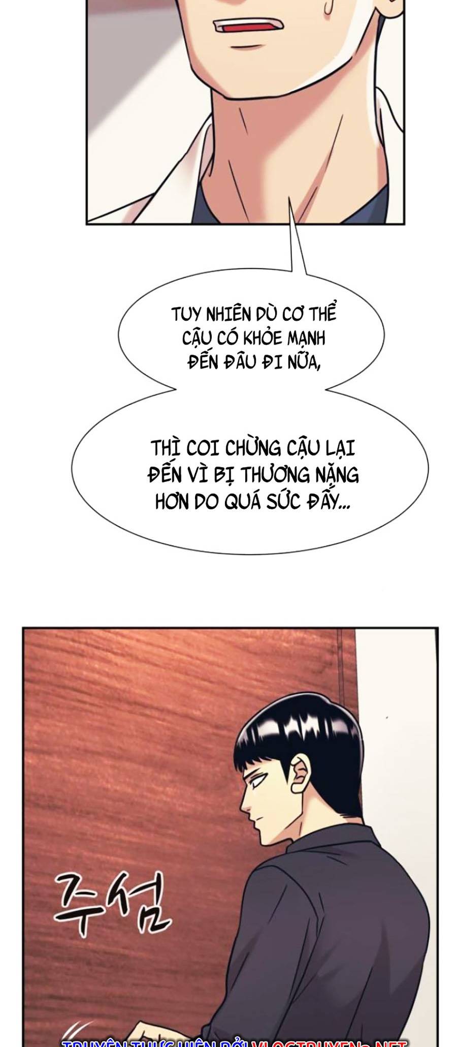 Sóng Ngầm Chapter 40 - Trang 7