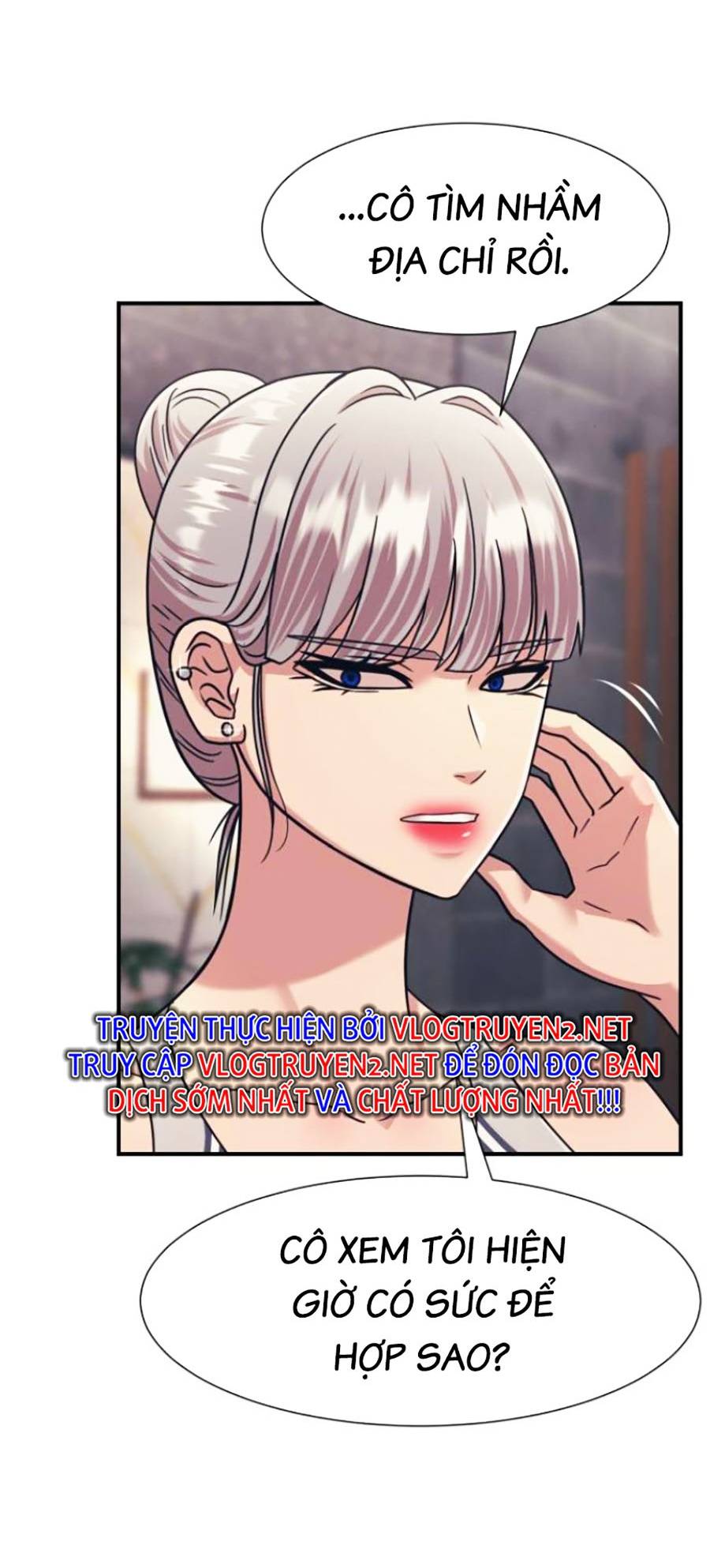 Sóng Ngầm Chapter 41 - Trang 23