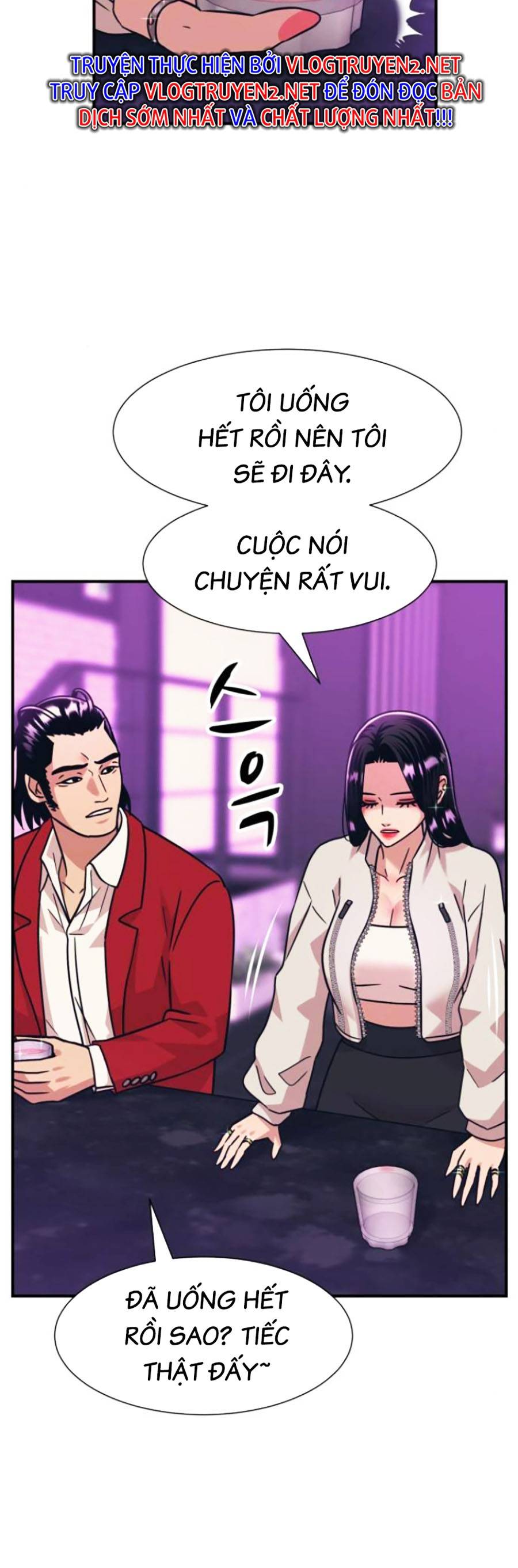 Sóng Ngầm Chapter 42 - Trang 30