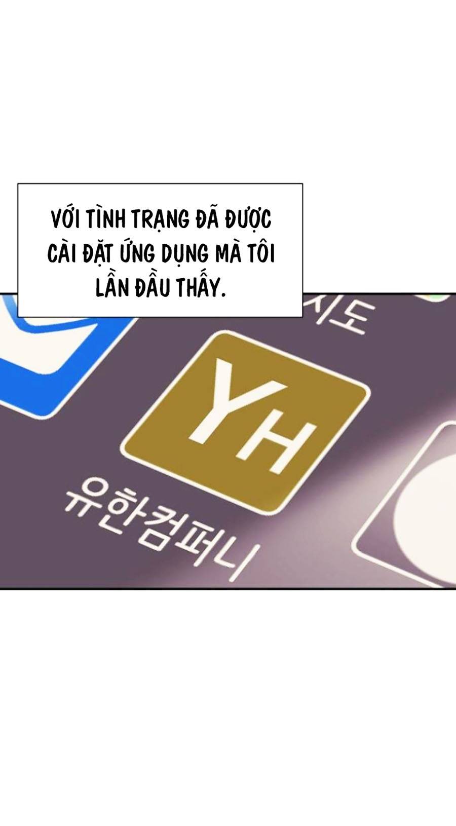 Sóng Ngầm Chapter 40 - Trang 25