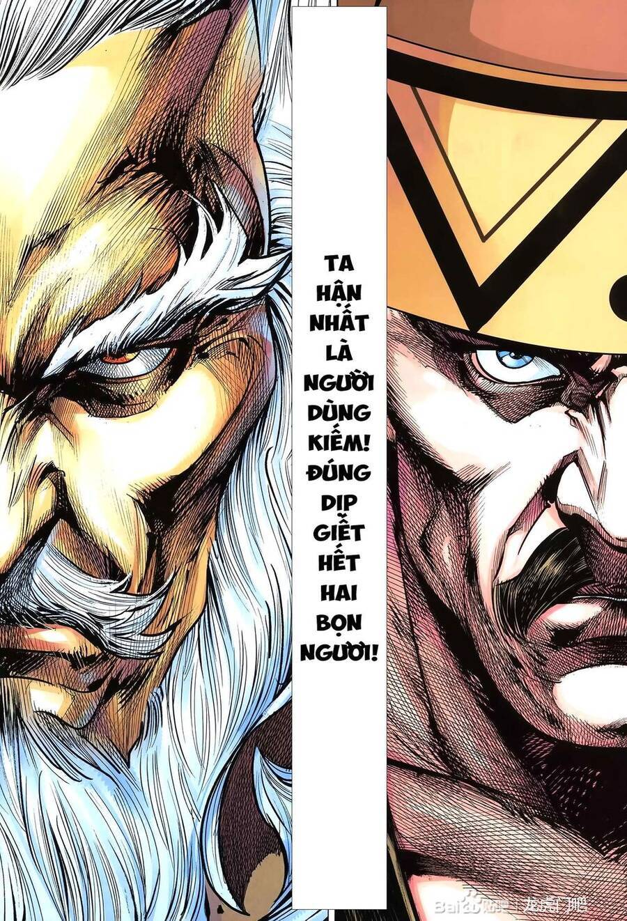 Tân Tác Trung Hoa Anh Hùng 2021 Chapter 16 - Trang 14