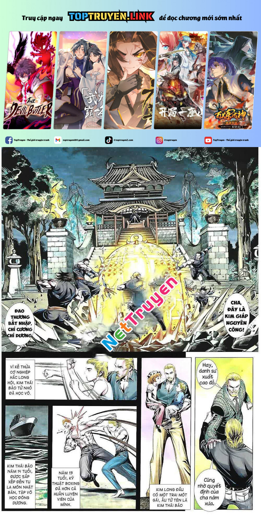 Tân Tác Trung Hoa Anh Hùng 2021 Chapter 32 - Trang 0
