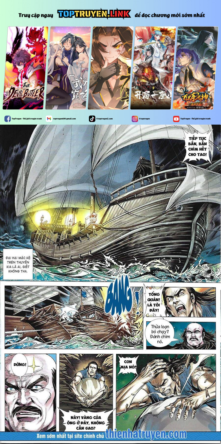 Tân Tác Trung Hoa Anh Hùng 2021 Chapter 28 - Trang 0