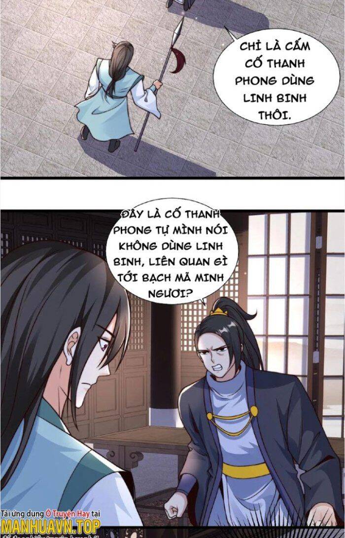Ta Nuôi Quỷ Ở Trấn Ma Ty Chapter 36 - Trang 1