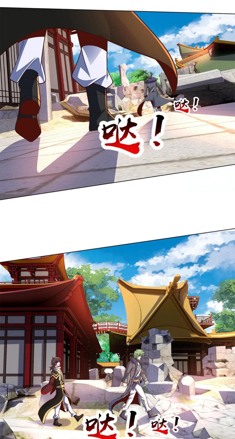 Ta Nuôi Quỷ Ở Trấn Ma Ty Chapter 293 - Trang 0