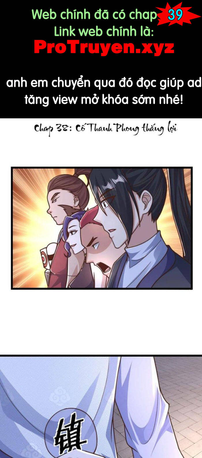 Ta Nuôi Quỷ Ở Trấn Ma Ty Chapter 38 - Trang 0