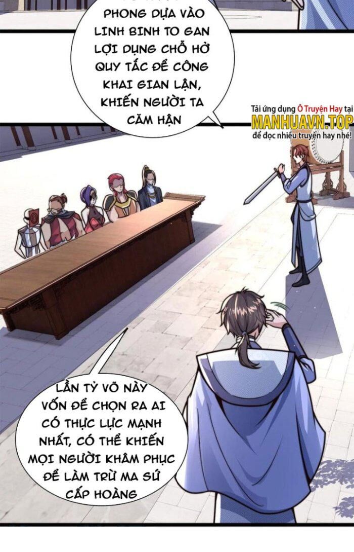 Ta Nuôi Quỷ Ở Trấn Ma Ty Chapter 32 - Trang 17